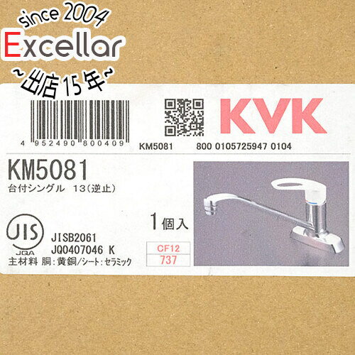 楽天市場】kvkkm5081の通販 楽天市場】kvkkm5081の通販