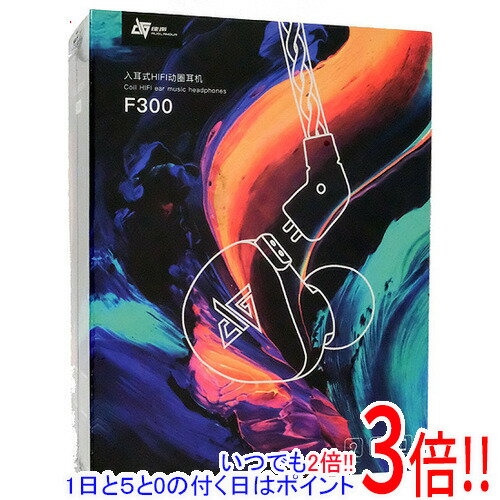 【いつでも2倍！1日と5.0のつく日、18日は3倍！】AUGLAMOUR カナル型イヤホン F300 YE イエロー 中国版..