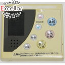 【いつでも2倍!5.0のつく日、18日は3倍!】【中古】大阪ガス 給湯器用台所リモコン QPFK041