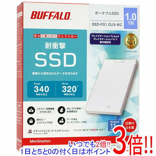 楽天市場】buffalo ssd-pg1 0u3 1tbの通販