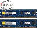 ył2{I5D0̂3{I1183{IzyÁzCFD ELIXIR W3U1333Q-2G DDR3 PC3-10600 2GBx2g