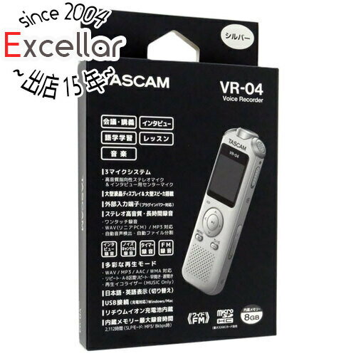 【いつでも2倍!5.0のつく日、18日は3倍!】【中古】TASCAM ワイドFMチューナー搭載 ボイスレコーダー VR-04-S シルバー 未使用 【いつでも2倍!5.0のつく日、18日は3倍!】【中古】TASCAM ワイドFMチューナー搭載 ボイスレコーダー VR-04-S シルバー 未使用
