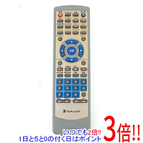 樂天商城 - 【いつでも2倍！1日と5.0のつく日、18日は3倍！】【中古】GREEN HOUSE DVDプレーヤーリモコン JT3-291 リモコンのみ