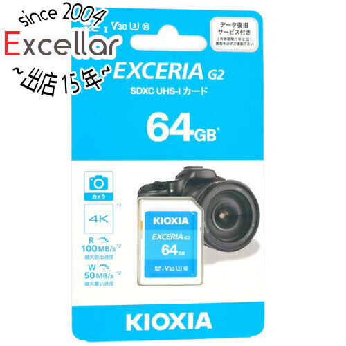 商品名キオクシア SDXCメモリーカード EXCERIA G2 KSDU-B064GBK 64GB商品状態新品。型番EXCERIA G2 KSDU-B064GBK [64GB]仕様[仕様]メモリー種類 SDXCメモリーカードメモリー容量 64GB[速度]UHSスピードクラス UHS-I Class3ビデオスピードクラス V30スピードクラス CLASS10最大転送速度 100 MB/s最大書込速度 50 MB/s[耐久性]耐温度 ○耐X線 ○その他※掲載画像は代表画像です。実際の商品と細部が異なる場合がございますので、商品状態につきましては表記の内容をご確認ください。※返品についてはこちらをご覧ください。　