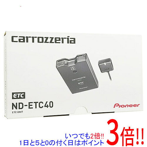 【いつでも2倍！1日と5.0のつく日、18日は3倍！】Pioneer アンテナ分離型ETCユニット ND-ETC40
