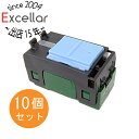 【いつでも2倍!5.0のつく日、18日は3倍!】Panasonic 埋込ほたるスイッチB(片切) 10個セット WT50519
