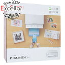 【延長保証対応!!】【新品訳あり(箱きず・やぶれ)】 Canon製 インクジェット複合機 PIXUS TS6330 ホワイト