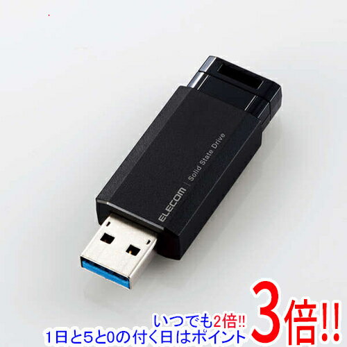 楽天市場】ssd 外付け 1tb（メーカーエレコム）（外付けドライブ