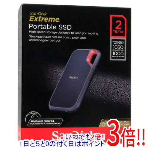 楽天市場】sandisk sdssde60-2t00-j25 extreme portable ssd 2tbの通販