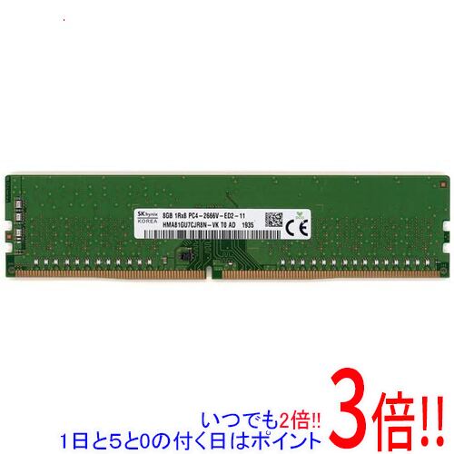 楽天市場】klevv 2666（PCパーツ｜パソコン・周辺機器）の通販