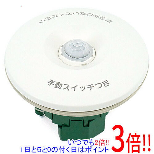 乐天商城 - 【いつでも2倍！1日と5.0のつく日、18日は3倍！】Panasonic 軒下天井取付 熱線センサ付自動スイッチ(親器・8Aタイプ・広角検知形) WTK44812K