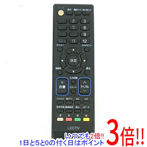 ORION テレビ用リモコン LC-010 本体いたみ