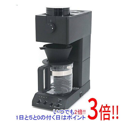 【延長保証対応!!】【新品訳あり(箱きず・やぶれ)】 TWINBIRD 全自動コーヒーメーカー CM-D465B