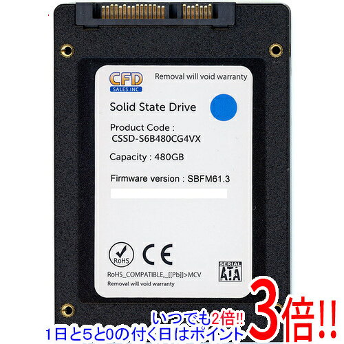 【中古】CFD 2.5インチ SSD CSSD-S6B480CG3VX 480GB 6000〜7000時間以内