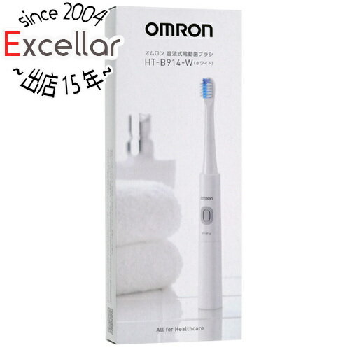 【いつでも2倍!5.0のつく日、18日は3倍!】【新品(開封のみ)】 OMRON 音波式電動歯ブラシ HT-B914-W ホワイト 【いつでも2倍!5.0のつく日、18日は3倍!】【新品(開封のみ)】 OMRON 音波式電動歯ブラシ HT-B914-W ホワイト