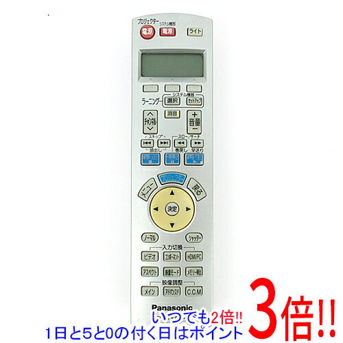 乐天商城 - 【いつでも2倍！1日と5.0のつく日、18日は3倍！】【中古】Panasonic プロジェクター用リモコン EUR7914Z10