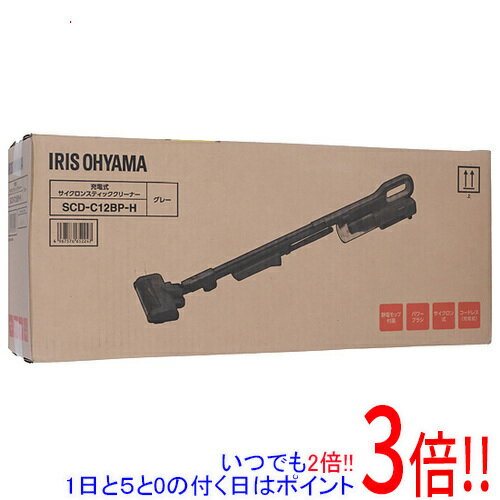 楽天市場】SCD-123P-HCの通販