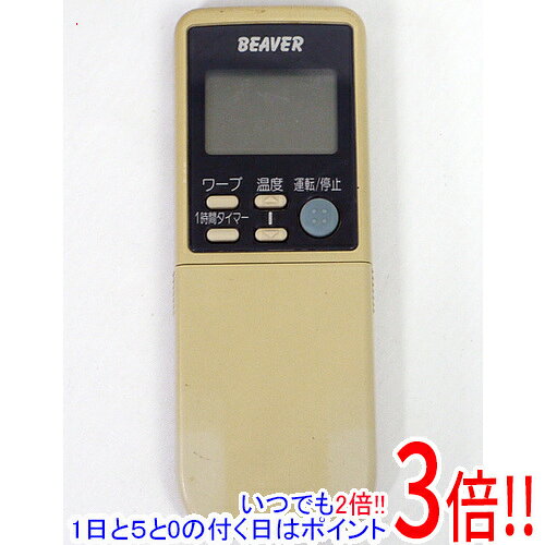 楽天市場】三菱 リモコン rkn502aの通販