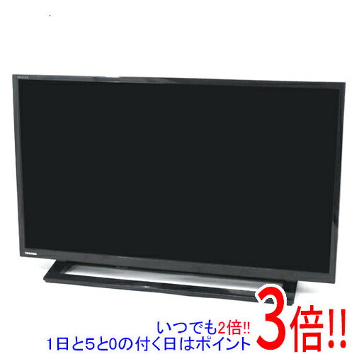 【いつでも2倍！1日と5.0のつく日、18日は3倍！】【中古】TOSHIBA 32V型 ハイビジョンLED液晶テレビ REGZA 32S22 リモコンなし