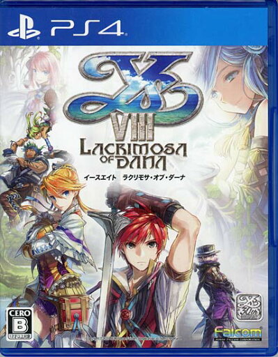 【いつでも2倍!5.0のつく日、18日は3倍!】【中古】イースVIII - Lacrimosa of DANA - クリスマスGiftパッケージ PS4