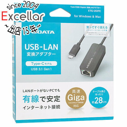 商品名I-O DATA 有線LANアダプター ETG-US3TC商品状態 新品。 特長 「ETG-US3TC」は、USB 3.1 Gen 1（USB 3.0）と高速ギガビット（1000BASE-T）に対応したUSB Type-C接続タイプの有線LANアダプターです。 最大転送速度約945Mbps（実測値）の高速転送を実現し、有線LANポートがないパソコンでも、Type-Cポートがあれば有線LANでの高速で快適なネットワーク接続ができます。 商品名 USB 3.1 Gen 1 Type-C接続 ギガビットLANアダプター 型番 ETG-US3TC 仕様 [基本スペック] 有線LAN速度 10/100/1000Mbps インターフェース USB3.1 Gen1(USB3.0) コネクタ形状 USB Type-C [サイズ・重量] 幅x高さx奥行 60x15x26 mm 重量 29 g メーカー I-O DATA その他 ※商品の画像はイメージです。その他たくさんの魅力ある商品を出品しております。ぜひ、見て行ってください。※返品についてはこちらをご覧ください。　