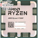 【いつでも2倍！5．0のつく日は3倍！1日も18日も3倍！】【バルク新品】 AMD Ryzen 5 7500F 100-000000597 3.7GHz Socket AM5