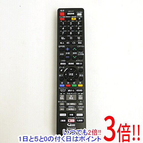 楽天市場】シャープ リモコン 電池 蓋の通販