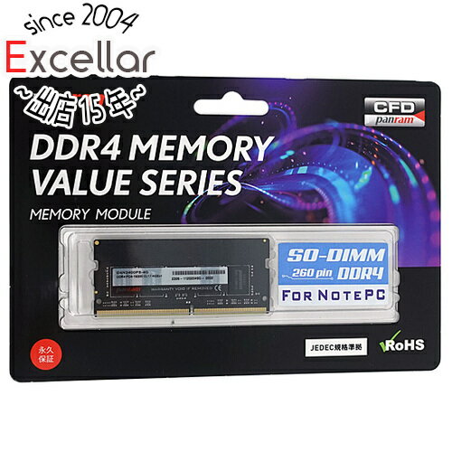CFD Panram D4N2400PS-8G SODIMM DDR4 PC4-19200 8GB