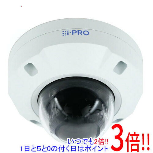 【いつでも2倍!1日と5.0のつく日、18日は3倍!】【新品(開封のみ・箱きず・やぶれ)】 Panasonic製 2MP屋外AIドームカメラ ネットワークカメラ...