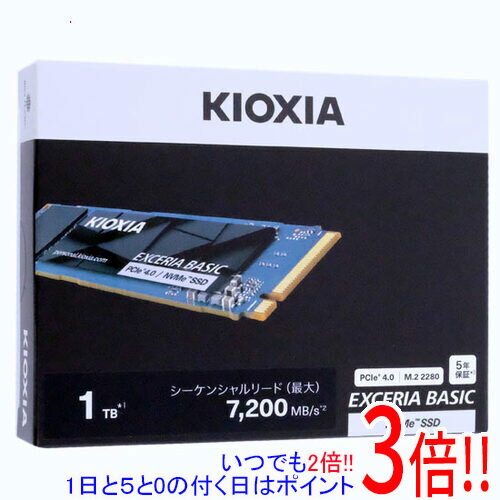 【いつでも2倍！1日と5.0のつく日、18日は3倍！】キオクシア EXCERIA BASIC SSD-CK1.0N4B/J 1TB ブラック