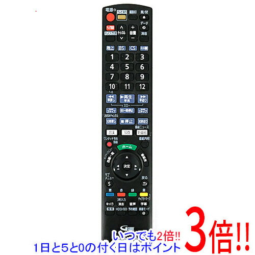 Cameras - 【いつでも2倍！1日と5.0のつく日、18日は3倍！】【中古】Panasonic ブルーレイディスクレコーダー用リモコン N2QAYB001277