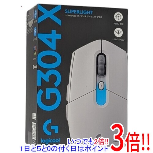 ロジクール ゲーミングマウス G304 X SUPERLIGHT G304X-SL-WH ホワイト