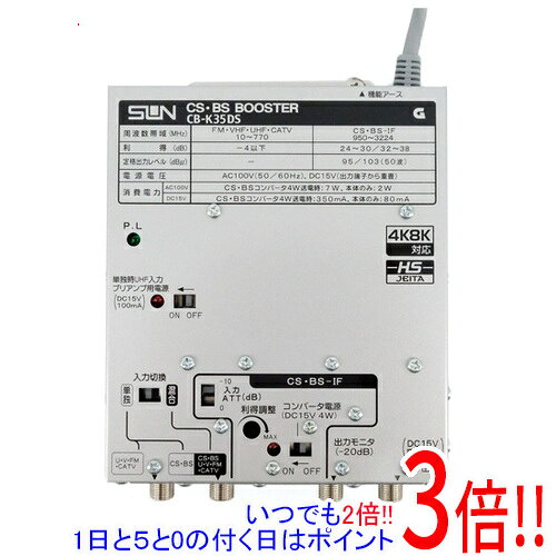 楽天市場】cbuf－k38dsの通販