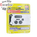 【延長保証対応!!】アイリスオーヤマ 手回し充電ラジオライト JTL-29 ホワイト