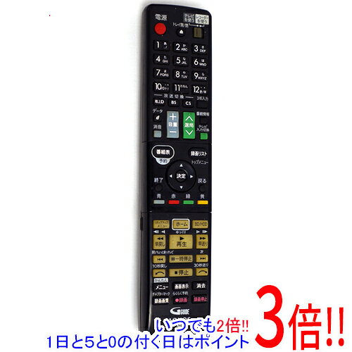 SHARP製 ブルーレイディスクレコーダー用リモコン GB113PA