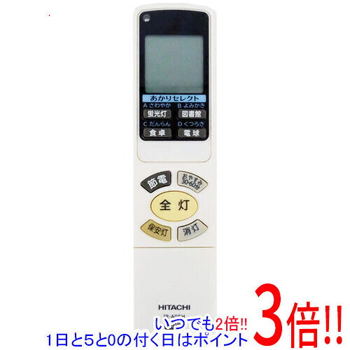 商品名【中古】HITACHI 照明リモコン IR-A05H商品状態初動作確認済の中古品です。※中古品ですので、傷、汚れ等ある場合がございます。ご理解の上、ご検討お願いします。型番IR-A05H付属品※付属品なし。本体のみとなります。ご確認後、ご検討お願い致します。その他※掲載画像は代表画像です。実際の商品と細部が異なる場合がございますので、商品状態につきましては表記の内容をご確認ください。※返品についてはこちらをご覧ください。　