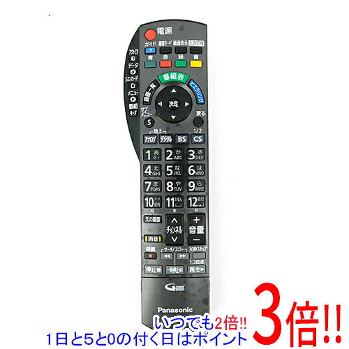 【いつでも2倍！1日と5.0のつく日、18日は3倍！】【中古】Panasonic プラズマテレビ V ...