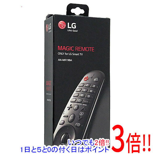 楽天市場】マジックリモコン an－mr500の通販