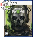 【中古】Call of Duty: Modern Warfare II PS5