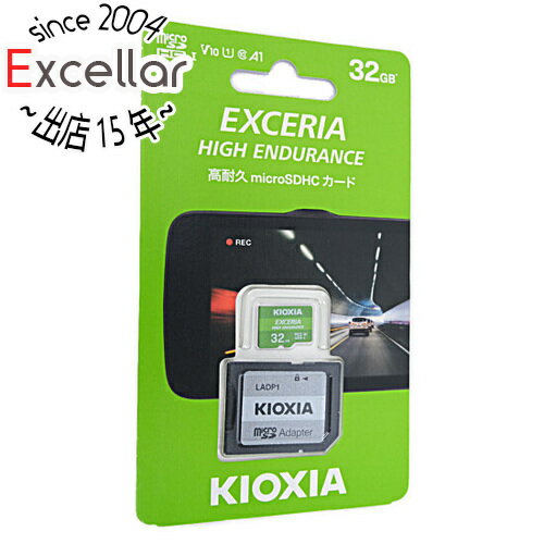 ył2{I5D0̂3{I1183{IzLINVA microSDHCJ[h EXCERIA HIGH ENDURANCE KEMU-A032G 32GB