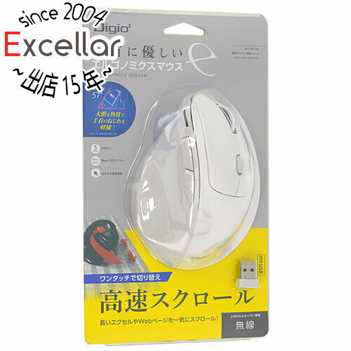 【いつでも2倍！5．0のつく日は3倍！1日も18日も3倍！】ナカバヤシ 5ボタン BlueLEDマウス Digio2 MUS-RKF176W ホワイト