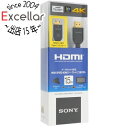 商品名SONY ミニ端子用 HDMIケーブル DLC-HEM15 (B) [1.5m ブラック]商品状態新品。商品説明HIGH SPEED with ETHERNET、ARCの規格に対応。3D画像に対応。商品名ミニ端子用HDMIケーブル 1.5m型番DLC-HEM15 (B) [1.5m ブラック]仕様[仕様] 端子形状 HDMI⇔HDMIミニ ケーブル長 1.5 m 対応速度 ハイスピード 4K対応 ○ イーサネット対応 ○ ケーブルカラー ブラックメーカーSONY製その他 ※商品の画像はイメージです。その他たくさんの魅力ある商品を出品しております。ぜひ、見て行ってください。※返品についてはこちらをご覧ください。　