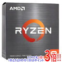 【いつでも2倍!1日と5.0のつく日、18日は3倍!】【中古】AMD Ryzen 9 5950X 100-000000059 3.4GHz SocketAM4 元箱あり