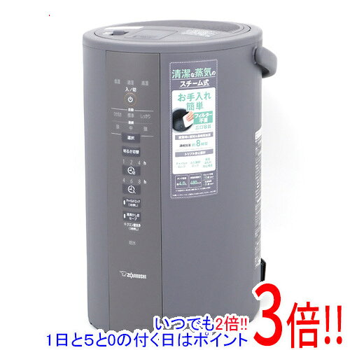 楽天市場】EE-DE50-HAの通販