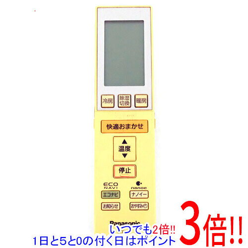 【中古】Panasonic エアコンリモコン A75C3584