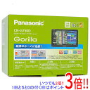 【いつでも2倍！5．0のつく日は3倍！1日も18日も3倍！】Panasonic SSDポータブルカーナビゲーション GORILLA CN-G750D