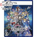 【中古】ソードアート・オンライン フラクチュアード デイドリーム PS5
