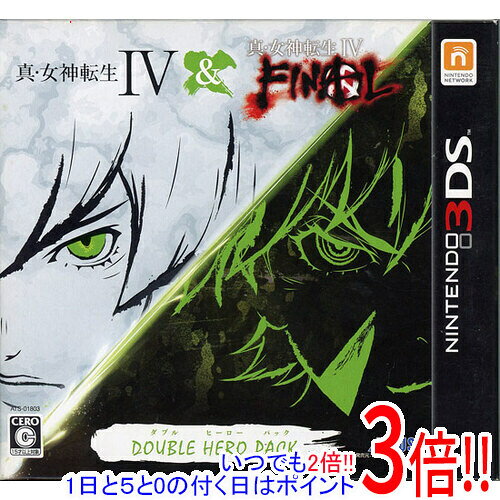 アトラス 真・女神転生IV&真・女神転生IV FINAL ダブルヒーローパック [3DS]