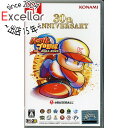 【いつでも2倍!5.0のつく日、18日は3倍!】【中古】パワフルプロ野球2024-2025 Nintendo Switch