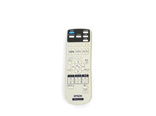 【いつでも2倍！1日と5.0のつく日、18日は3倍！】【中古】EPSON製 液晶プロジェクター EB-S03 2600ルーメン 電源コードなし